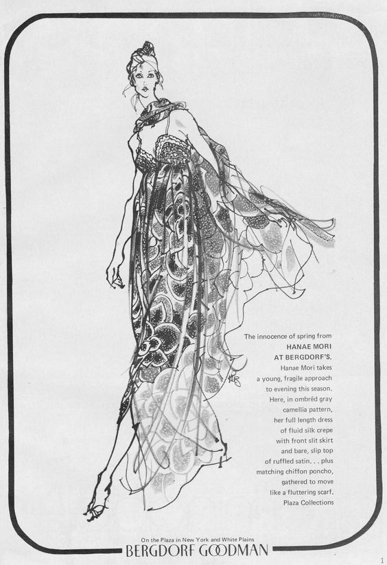 Beautiful Spring 1978 Hanae Mori Floral Print Silk Chiffon Dress & Cape Overlay