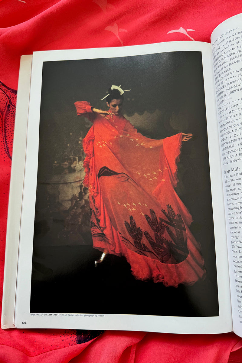 Important Fall 1972 Hanae Mori Couture Ad & Book Piece Silk Chiffon Printed & Ruffled One Sleeve Caftan Dress